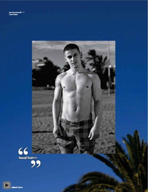 Attitude-August-2012